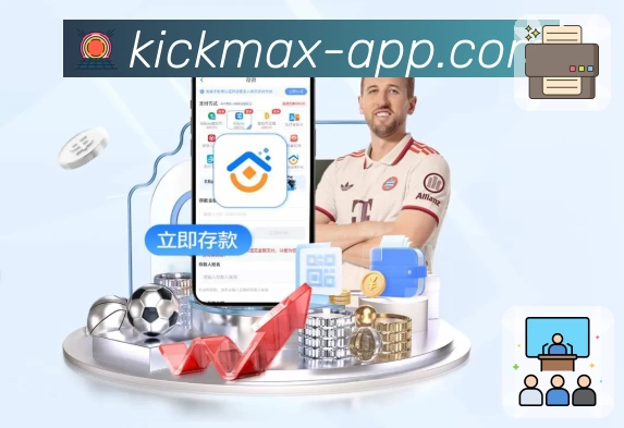 足球竞猜平台生态图